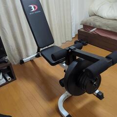 レッグフラットベンチ　BodyDesign　脚トレ等に
