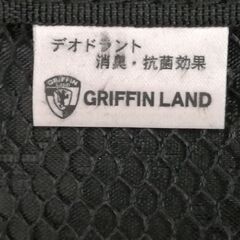 募集終了【完売】中古 グリフィンランド 旅行用セミハードトランク 容量可変 持ち帰り限定0円の画像