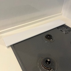 コンロのカバー