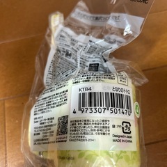 トトロ　コップと歯ブラシセットの画像