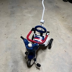配達可能　折りたたみ三輪車
