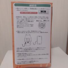 ワンピース　でんでん虫の画像