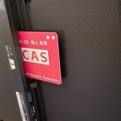 訳アリLG 43V型4k対応液晶テレビ43UF7710の画像