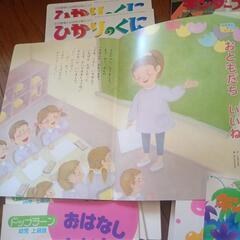 幼児絵本の画像