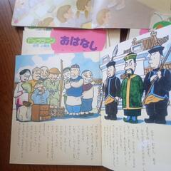幼児絵本の画像