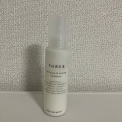 THREE ヘアケア&スタイリング　エマルジョン　〈整髪料〉