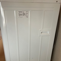 洗濯機の画像