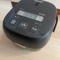 炊飯器　3合炊き