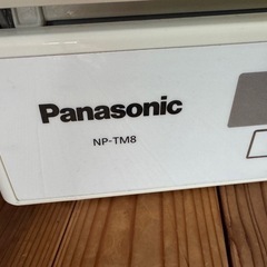 食器乾燥機の画像