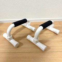 筋トレグッズ の画像