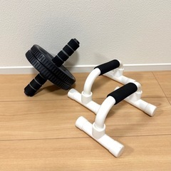 筋トレグッズ の画像
