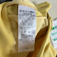 未使用☆23区パンツ38イエローの画像
