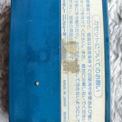 ダウボーイ　ファミコンソフトの画像