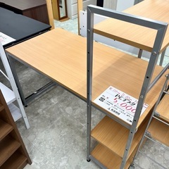 イケア IKEA 折りたたみチェア TERJE テリエ中古2脚セット