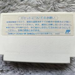 究極TIGERファミコンソフトの画像