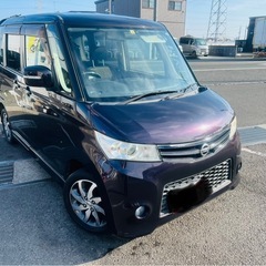 ＊＊＊日産ルークスハイウェイスター‼️車検2年＊テレビ　ナビ！！