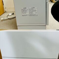 【❗️✨大容量モデル✨❗️】Panasonic🌟卓上型 食器洗い乾燥機 🌟5人分対応❗️の画像