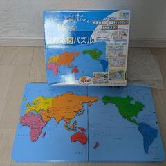 【知育にどうぞ！】くもんの世界地図パズル