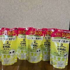 エマール　１４００ml 　詰め替え　洗濯洗剤