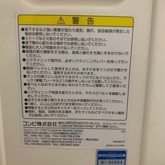 コンビ ハイローチェア エンジョイミーラックの画像