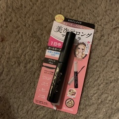 ヒロインメイク