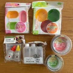 お弁当グッズ②(6個)
