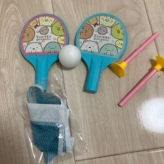 すみっこぐらし卓球セット