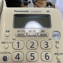 子機・説明書あり パナソニック コードレス電話機の画像