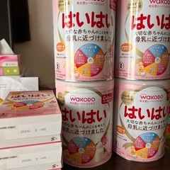 話し合い中。はいはい810ｇ4缶、スティック箱10本3箱の画像