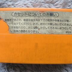 マリオブラザーズ　ファミコンソフトの画像
