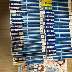 魔法科高校の劣等生シリーズ