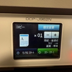 brother プリンターの画像