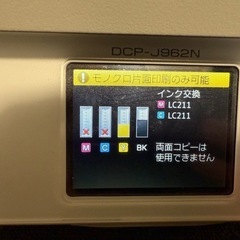 brother プリンターの画像