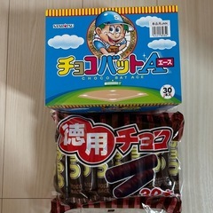 お菓子 プライズ品②