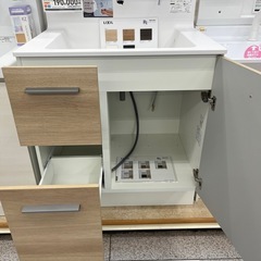 どのような事にお困りですか？