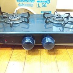 ガスコンロ　Paloma PA-29B