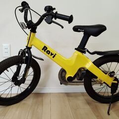 【値下げしました】Ravi 自転車 16インチの画像