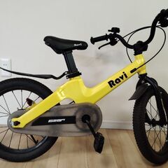 【値下げしました】Ravi 自転車 16インチの画像