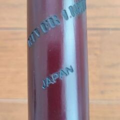 リバーライト 極JAPAN 鉄 フライパン 深型 炒め鍋 30c...