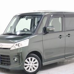 にんにんにんの画像