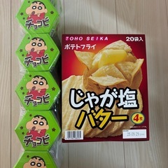 お菓子 プライズ品④