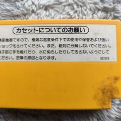 スーパーマリオブラザーズ　ファミコンソフトの画像