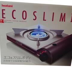 【売り切れ】イワタニ　カセットコンロ　エコスリムⅡ　CB−ECO−SL2　未使用品の画像
