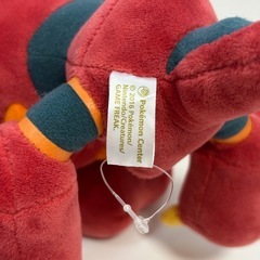 ポケモンセンター　ボルケニオン　ぬいぐるみの画像