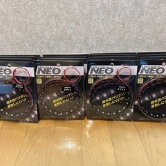 ジェットイノウエ(JET) LEDソフトモールNEO SM-04...