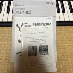 電子ピアノの画像
