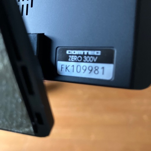 COMTEC レーダー検知器 (ごう) 吉塚のその他の中古あげます COMTEC レーダー検知器 (ごう) 吉塚のその他の中古あげます
