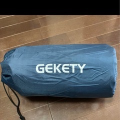 GEKETY エアーマット