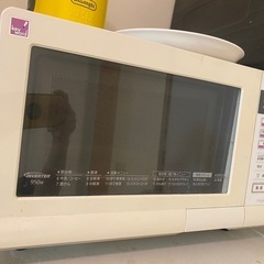 【取引中】電子レンジ