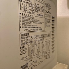 【取引中】電子レンジの画像